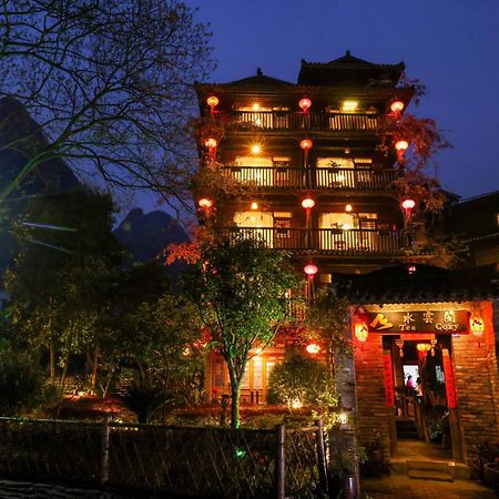 Hostal Yangshuo Tea Cozy--One Way Free Pick Up From Airport Or Ts 4 Nights Exterior foto